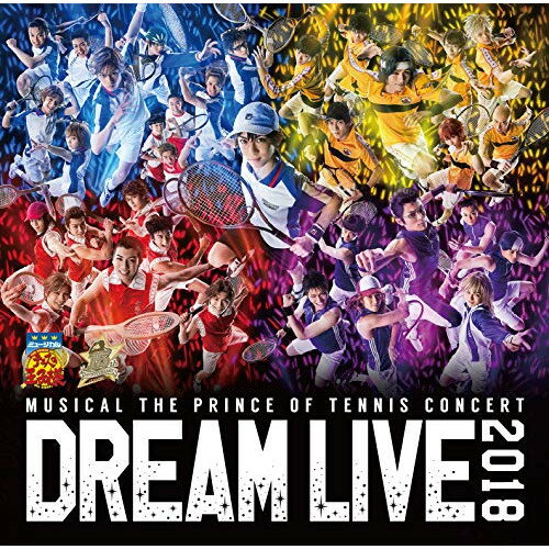 CD / ミュージカル / ミュージカル テニスの王子様 DREAM LIVE 2018 / NECA-30347