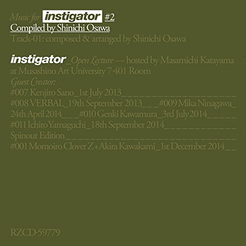 CD / Shinichi Osawa / Music for instigator #2 Compiled by Shinichi Osawa / RZCD-59779