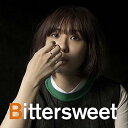 CD / 土岐麻子 / Bittersweet / RZCD-59937
