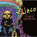 CD / ジャコ・パストリアス / JACO オリジナル・サウンドトラック (Blu-specCD2) (解説付) / SICP-30907