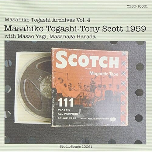 CD / 富樫雅彦 / 富樫雅彦＝トニー・スコット1959 / YZSO-10061