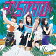 CD / SKE48 / FRUSTRATION (CD+DVD) (/TYPE-B) / AVCD-94533