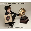 CD / Nissy(O) / Nissy Entertainment 5th Anniversary BEST (2CD+2DVD) (ʏ) / AVCD-96114