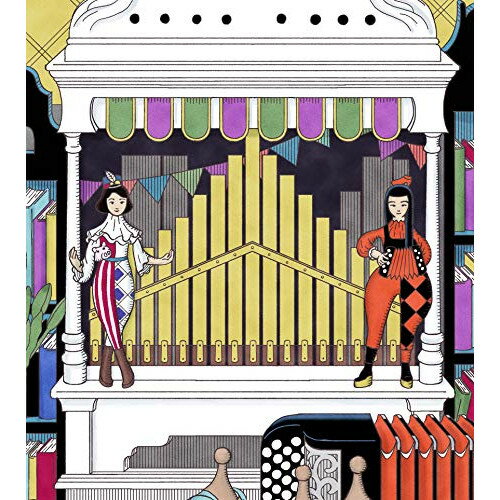 Rakuten - CD / チャラン・ポ・ランタン / いい過去どり (CD+DVD) / AVCD-96316