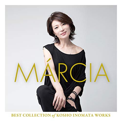 CD / マルシア / デビュー30周年記念 マルシア 猪俣公章コレクション / COCP-40730