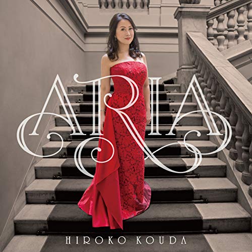 CD / 幸田浩子 / ARIA 花から花へ〜オペラ・アリア名曲集 (UHQCD) / COCQ-85445