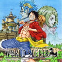 CD / オムニバス / ONE PIECE WORLD SEEKER ORIGINAL SOUNDTRACK / EYCA-11918