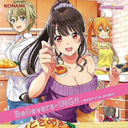 CD / ときめきアイドル project / Believers-ING!! / GFCA-457