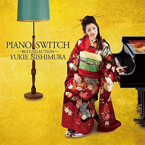 CD / 西村由紀江 / PIANO SWITCH ～BEST SELECTION～ (CD+DVD) / HUCD-10276