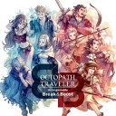 OCTOPATH TRAVELER Arrangements -Break & Boost-西木康智ニシキヤスノリ にしきやすのり　発売日 : 2019年2月20日　種別 : CD　JAN : 4988601466745　商品番号 : SQEX-10703【商品紹介】スクウェア・エニックスが2018年7月に発売したNintendo Switch(TM)向け完全新規RPG、『OCTOPATH TRAVELER(オクトパストラベラー)』。発売後1か月経たず世界累計出荷数とダウンロード販売本数の合計が、100万本を突破し、音楽も高い評価を受けている中、アレンジアルバムが登場!【収録内容】CD:11.フロストランド地方(Break side)2.踊子プリムロゼのテーマ(Break side)3.決意(Break side)4.赤き断崖の集落(Break side)5.崖下の村オアウェル(Break side)6.ボスバトル2(Break side)7.バトル1(Boost side)8.ボスバトル2(Boost side)9.理を司る者(Boost side)10.旅路の果てに立ちはだかる者(Boost side)11.魔神の血を継ぐ者(Boost side)12.OCTOPATH TRAVELER -メインテーマ-(Boost side)