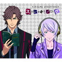 CD / 霧雨アンダーテイカー / ステレオとモノローグ (UHQCD) (期間限定生産盤) / SRML-1001