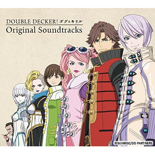 Rakuten - CD / 林ゆうき / 『DOUBLE DECKER! ダグ&キリル』Original Soundtracks (UHQCD) (期間限定生産盤) / SRML-1002