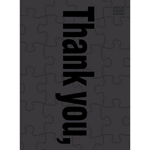 Rakuten - CD / オムニバス / Thank you, ROCK BANDS! 〜UNISON SQUARE GARDEN 15th Anniversary Tribute Album〜 (2CD+Blu-ray) (初回限定盤A) / TFCC-86673