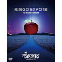 DVD / 椎名林檎 / (生)林檎博'18 -不惑の余裕- / UPBH-20239