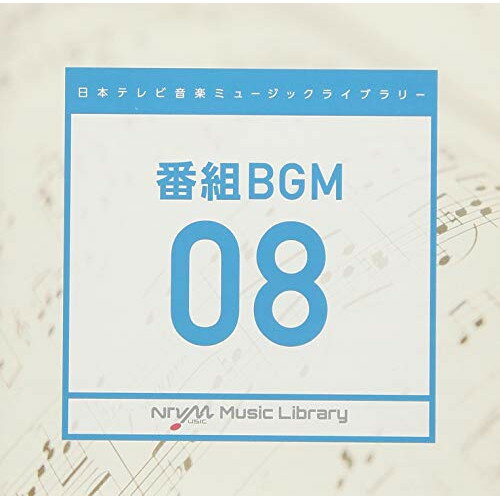CD / BGV / ���ܥƥ�Ӳ��� �ߥ塼���å��饤�֥�꡼ ������ BGM 08 / VPCD-86196