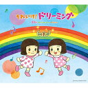 CD / ドリーミング / それいけ!ドリーミング -30th Anniversary Album- / VPCG-83533