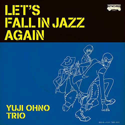 LET'S FALL IN JAZZ AGAIN (Blu-specCD2) (紙ジャケット)YUJI OHNO TRIOユウジオオノトリオ ゆうじおおのとりお　発売日 : 2019年5月22日　種別 : CD　JAN : 4988021835374　商品番号 : VPCG-83537【商品紹介】ジャズの楽しさ、素晴らしさ、親しみやすさが満載のアルバムが完成。ジャズスタンダードナンバーと大野雄二作曲のオリジナルナンバーが絶妙なバランスで共存!実力派ボーカリスト稲泉りんが、オリジナル曲「JAZZ SQUALL」とジャズスタンダード「ALL THE THINGS YOU ARE」で大野雄二も絶賛する情感溢れる圧倒的な歌唱を披露。『ルパン三世 PART5』エンディングテーマ「セーヌの風に…(ADIEU)」をトリオ編成での新たなインストアレンジとして収録。【収録内容】CD:11.LET'S FALL IN JAZZ AGAIN2.ALL THE THINGS YOU ARE feat.稲泉りん3.CUTE4.TIO PEPE5.KALANCHOE FOREVER6.JAZZ SQUALL feat.稲泉りん7.TOO MARVELOUS FOR WORDS8.SEINE NO KAZE NI…(ADIEU)9.LOVE FOR SALE10.GOLDEN EARRINGS