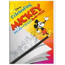 DVD / ディズニー / セレブレーション!ミッキーマウス / VWDS-5972