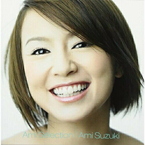 CD / 鈴木亜美 / Ami Selection (CD+DVD) / AVCD-38380