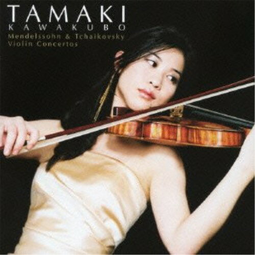 CD / 川久保賜紀 / メンデルスゾーン&チャイコフスキー:ヴァイオリン協奏曲 (ハイブリッドCD) / AVCL-25745