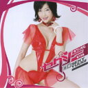 CD / 森下悠里 / ゆうりずむ~セクシー□遊戯~ (CD+DVD) / CYCF-17
