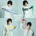 Re:paint (CD+DVD) (初回生産限定盤)ROOT FIVEルートファイブ るーとふぁいぶ　発売日 : 2019年8月28日　種別 : CD　JAN : 4589686434621　商品番号 : DUED-1269【商品紹介】元祖ネット出身アーティストとして知名度を誇るROOT FIVE。2018年4月より、毎月一回の定期公演を行い、2019年からは全国ツアーも行っている彼らの2018年12月以来となる新作。メンバー各々によるプロデュース楽曲により構成された、4人の個性が存分に詰まったオリジナルアルバム。【収録内容】CD:11.シャッターチャンス2.Never Lost Us3..CLIMBER4.ツキカゲワルツ5.Deception6.フィクサー7.HINOMARU RHYMERS8.Flower Shower9.僕のBrand new daysDVD:21.スノーホワイト(「ROOT FIVE定期公演 Vol.9&10」より)2.MERRY GO ROUND(「ROOT FIVE定期公演 Vol.9&10」より)3.グッドラックジャーニー(「ROOT FIVE定期公演 Vol.9&10」より)4.ワンチャンス!!(「ROOT FIVE定期公演 Vol.9&10」より)5.ROOT FIVEタイの旅