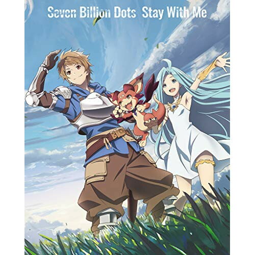 CD / Seven Billion Dots / Stay With Me (CD+DVD) (期間生産限定盤/アニメ盤) / ESCL-5303