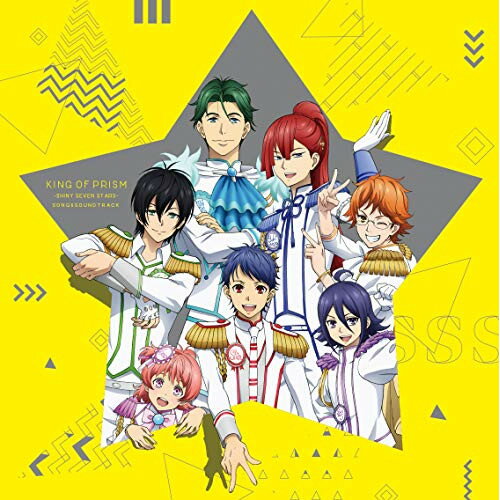 CD / Β˗ / KING OF PRISM -Shiny Seven Stars- Song&Soundtrack / EYCA-12639