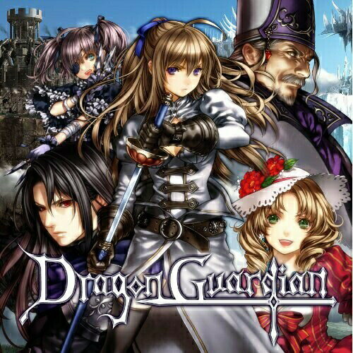CD / DRAGON GUARDIAN / 聖魔剣ヴァルキュリアス (通常盤) / FAMC-72