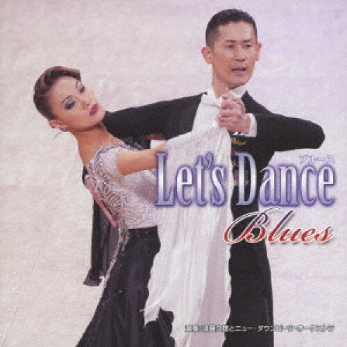 CD / 須藤久雄とニュー・ダウンビーツ・オーケストラ / レッツ・ダンス(ブルース) / KICS-3859