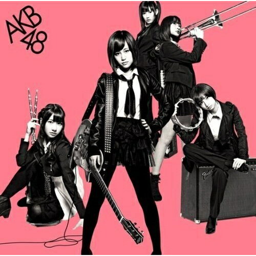 GIVE ME FIVE! (CD+DVD) (通常盤Type-A)AKB48エーケービーフォーティーエイト えーけーびーふぉーてぃーえいと　発売日 : 2012年2月15日　種別 : CD　JAN : 4988003417369　商品番号 : KIZM-143【商品紹介】AKB48の通算25枚目のシングル。2010年の「桜の栞」、2011年の「桜の木になろう」など名曲桜ソングを発表してきた彼女たち。タイトル曲は卒業や新たな旅立ちを彩る、AKBならではのナンバーとなっています!アパマンショップ『アパマン48 キャンペーン』及び、NTTドコモ『応援学割』のCMソング。【収録内容】CD:11.GIVE ME FIVE!2.スイート&ビター3.NEW SHIP4.GIVE ME FIVE!(off vocal ver.)5.スイート&ビター(off vocal ver.)6.NEW SHIP(off vocal ver.)DVD:21.GIVE ME FIVE!(Music Video)2.スイート&ビター(Music Video)3.NEW SHIP(Music Video)4.GIVE ME FIVE!(MAKING 前編)5.美しいMIX講座