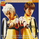 CD / 中河内雅貴&馬場徹 / 中河内雅貴as仁王雅治 and 馬場徹as柳生比呂士 / NECA-23008