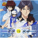 CD / ミュージカル / ミュージカル テニスの王子様 青学vs氷帝 / NECA-30275