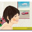 CD / 二階堂和美 / ハミング・スイッチ / PVCP-8035