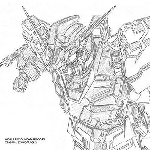 CD / 澤野弘之 / 機動戦士ガンダムUC オリジナルサウンドトラック2 / SMCL-250