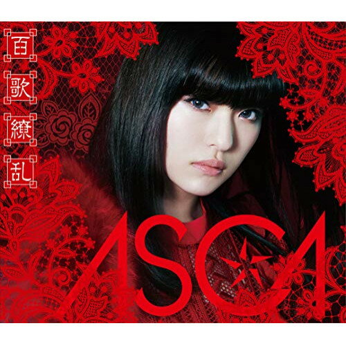 CD / ASCA / 百歌繚乱 (CD+Blu-ray) (初回生産限定盤B) / VVCL-1527