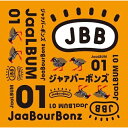 CD / ジャアバーボンズ / JaaLBUM 01 (通常盤) / YCCW-10166