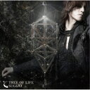 CD / SUGIZO / TREE OF LIFE (CD+DVD) / YICQ-10189