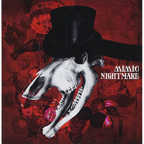 CD / NIGHTMARE / mimic (CD+DVD(「PARANOID」収録)) (TypeB) / YICQ-10192