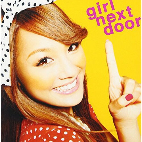 CD / girl next door / ダダパラ!! (CD+DVD(「ユメのカタナ」MV他収録)) / AVCD-48115