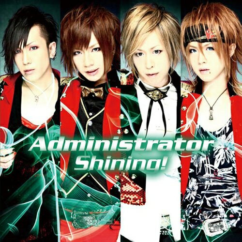 CD / Administrator / Shining! (CD+DVD) (初回生産限定盤) / CLUD-10