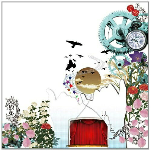 CD / ユナイト / 約束 (通常盤) / DCCL-43
