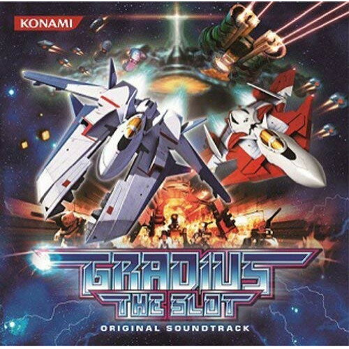 CD / �����ࡦ�ߥ塼���å� / GRADIUS THE SLOT ORIGINAL SOUNDTRACK / GFCA-294