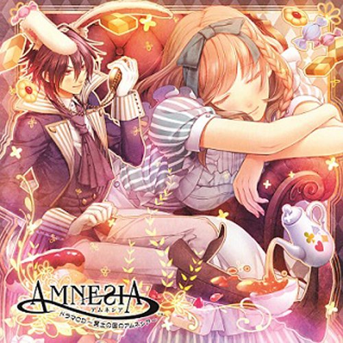 AMNESIA ドラマCD 〜冥土の国のアムネシア〜ドラマCD柿原徹也、谷山紀章、石田彰、日野聡、宮田幸季、五十嵐裕美、森谷里美　発売日 : 2011年9月28日　種別 : CD　JAN : 4560372440782　商品番号 : KDSD-499【商品紹介】ゲーム・ブランド'オトメイト'が手がける女性向け恋愛ADG『AMNESIA』のドラマCD。主人公を取り巻く魅力的なキャラクターたちによる、ドラマCDだけのオリジナル・ストーリーを収録。【収録内容】CD:11.開演前2.ワンダーランド3.スリーピングビューティ4.陸の孤島殺人事件5.シンデレラ6.ときめき☆冥土学園7.ASSASSIN8.君の名前