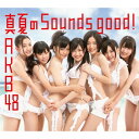 CD / AKB48 / 真夏のSounds good! (CD+DVD) (通常盤Type-B) / KIZM-153