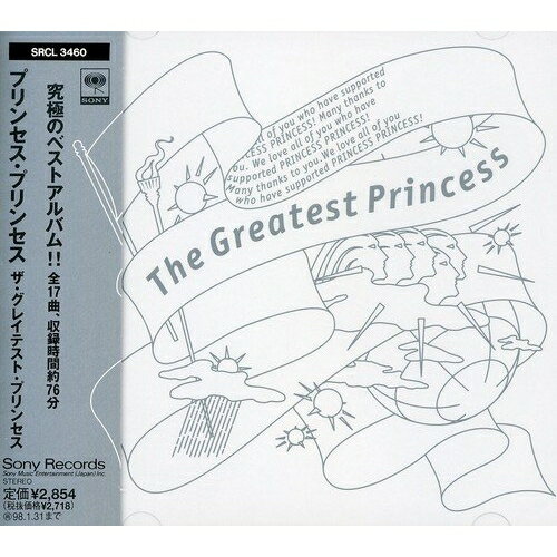 CD / PRINCESS PRINCESS / 쥤ƥȡץ󥻥 / SRCL-3460