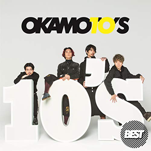 CD / OKAMOTO'S / 10'S BEST (通常盤) / BVCL-1078