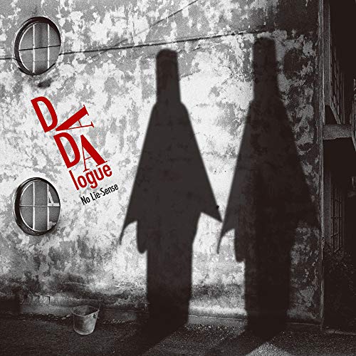 CD / No Lie-Sense / 駄々録〜Dadalogue (紙ジャケット) / COCB-54298