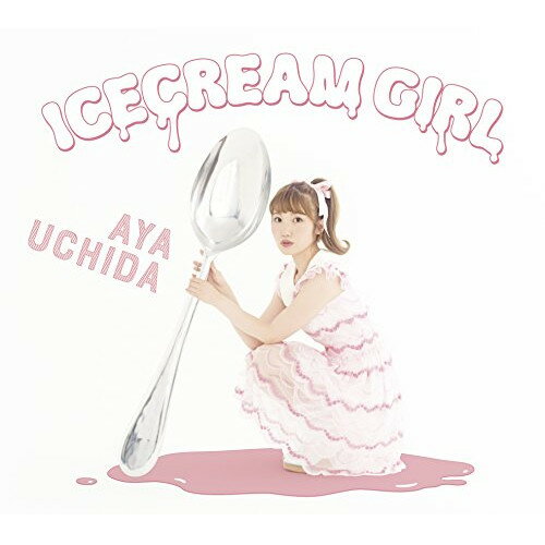 CD / c / ICECREAM GIRL (CD+DVD) (B) / COZX-1367