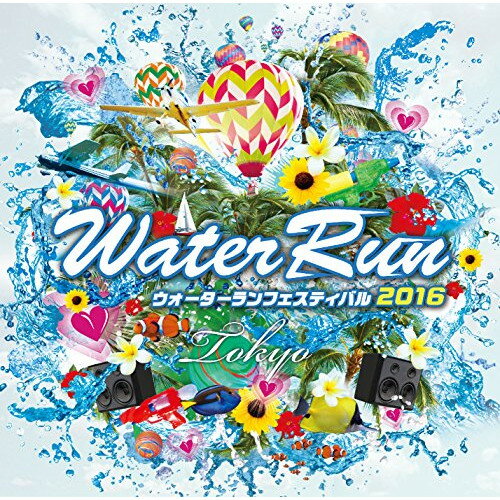 CD / Junya Shimizu / WATER RUN FESTIVAL mixed by Junya Shimizu / FAMC-233